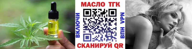 Купить где  Чусовой  Canna-Cookies конопля 