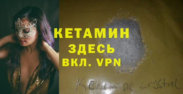 СК Корсаков