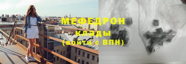 бутират Коряжма