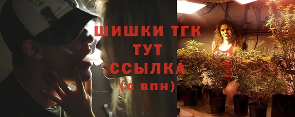 бутират Коряжма