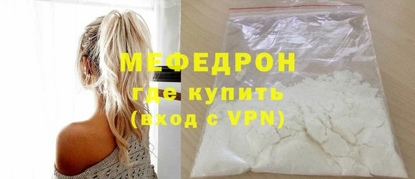 СК Корсаков