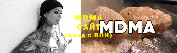 СК Корсаков