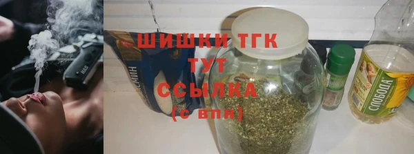 героин Краснотурьинск