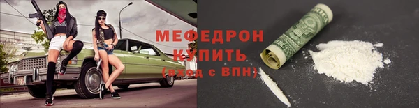 СК Корсаков