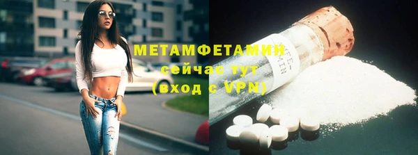 героин Краснотурьинск