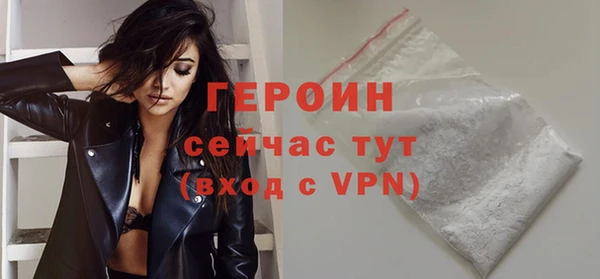 тгк Костерёво