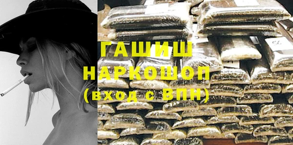 тгк Костерёво