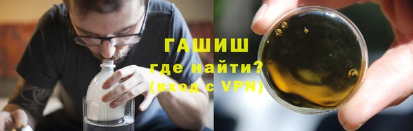 тгк Костерёво