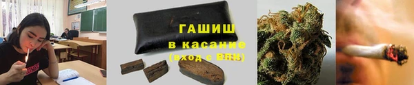 бутират Коряжма