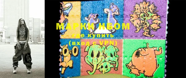 бутират Коряжма