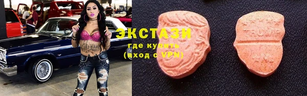 СК Корсаков