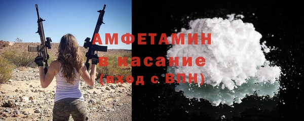 бутират Коряжма