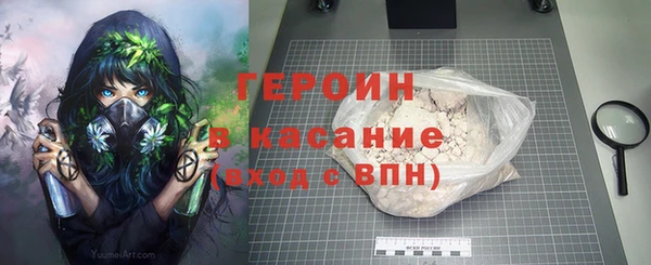 бутират Коряжма