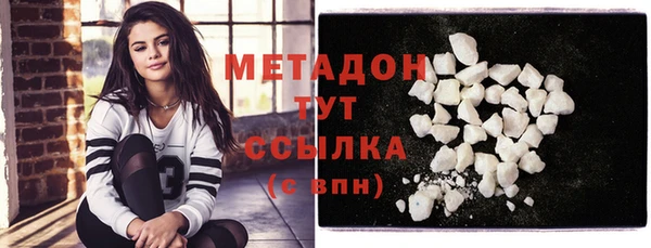 СК Корсаков