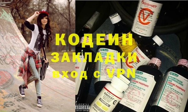 героин Краснотурьинск