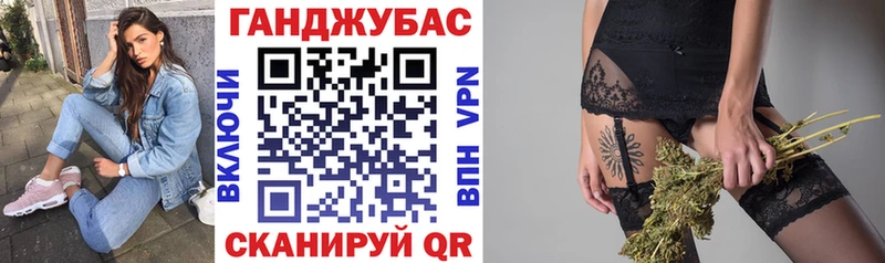 Каннабис ГИДРОПОН  Купить закладки  Чусовой 