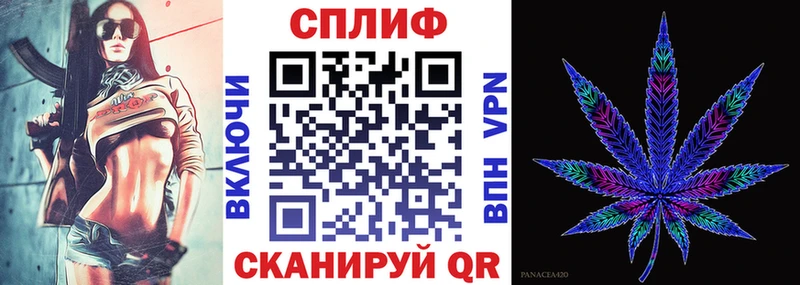 Шишки марихуана ГИДРОПОН Чусовой